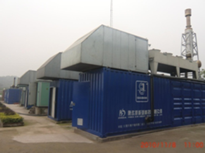 沼氣發(fā)電,沼氣發(fā)電機組,沼氣發(fā)電機組多少錢
