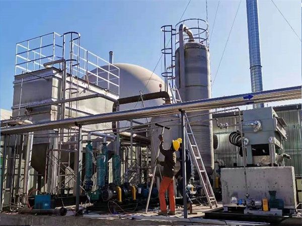 硫化氫廢氣絡合鐵脫硫