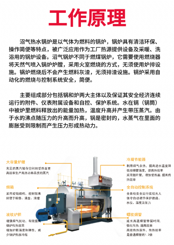 稿定設計-6.png